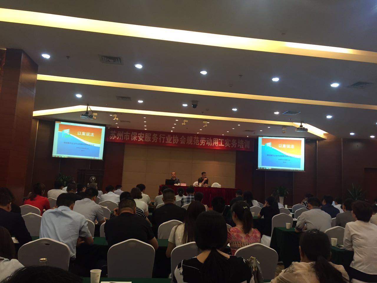 亞硫酸氫鈉儲存的注意事項